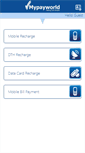 Mobile Screenshot of mypayworld.com